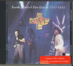 2025年最新】earth wind & fire レコードの人気アイテム - メルカリ