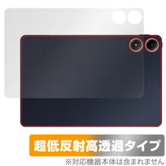 POCO PAD ジャンク 2025年最新】xiaomi pad ジャンクの人気アイテム - メルカリ