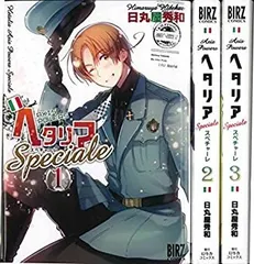 2025年最新】漫画全巻セット 中古 ヘタリアの人気アイテム