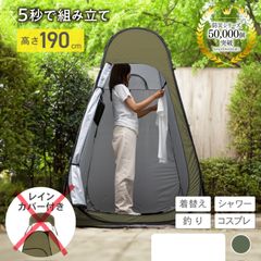 Item thumbnail for item fc1bb324-47a2-4566-9ab2-e538722d0801