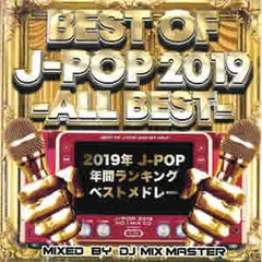 2026年最新】GOLDEN J-POP/THE BEST 宮沢りえの人気アイテム - メルカリ