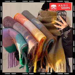 カシミヤ風 マフラー チェック柄 大判 厚手 韓国 ボリューム フリンジマフラー レインボー 秋冬 暖かい ニットマフラー リバーシブル スカーフ ショール 防寒 防風 お洒落 膝掛け 可愛い タッセルマフラー モヘアタッチ CH87ZUODI-001