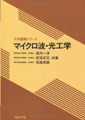 2023年最新】一洋の人気アイテム - メルカリ