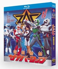 セカンド・バージン TV+劇場版 DVD-BOX〈7枚組〉 - メルカリ