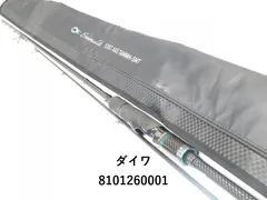 2025年最新】エメラルダスストイスト 76mmhの人気アイテム