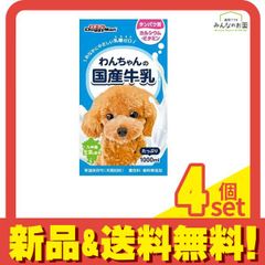 Item thumbnail for item a94d04b0-eb89-4ae8-9d79-9b89df728780