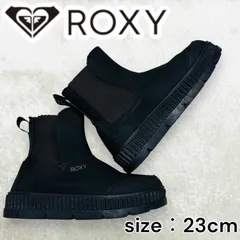2025年最新】roxy ブーツの人気アイテム - メルカリ