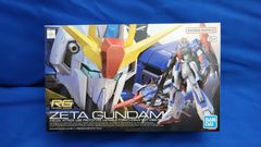 RG 1/144 MSZ-006 제타 건담 (기동 전사 Z 건담)