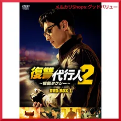 2025年最新】ラブ・チェイスの人気アイテム - メルカリ