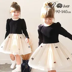 ☆ BLACK ☆ ジュリエワンピース ワンピース キッズ 長袖 ドレスワンピース 10002890 子供 ドレス 女の子 結婚式 パーティ 発表会 卒園式 入園式 入学式 七五三 リボン チュールスカート かわいい オシャレ 可愛い おしゃれ フォーマル