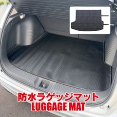 ホンダ ZR-V ZRV 防水 ラゲッジマット ロールアップ可能 シート カバー フロアマット トランク アクセサリー 内装 インテリア 汚れ防止 カスタム パーツ 【RLUPRH024-BK】ゆうパック