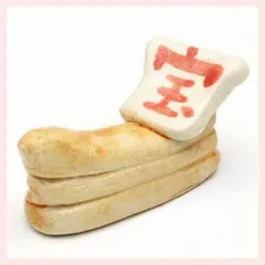 （５Ｐセット）美濃焼　福箸置　宝舟　※陶器,ユニーク,高級感,高品質,日本製,レトロモダン,かわいい,可愛い,おしゃれ,お祝い事,新春,お正月,宴会,新年会,招福,手描き,和柄,おもてなし,御膳,箸置き　◎2セット目以上大幅値引き対象商品♪