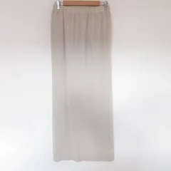 ファビアナフィリッピ　チュール　フレア　ロングスカート　ベージュ 大草直子さん×ファビアナフィリッピ コラボチュールスカート完成