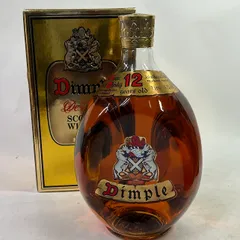 古酒 ディンプル ビスキー クルボアジェ シャボー セット imgrc0114812656.gif