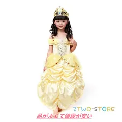 ベル ドレス 子供服 衣装 コスプレ ドレス 誕生日 プレゼント パーティー お姫様 ハロウィン クリスマス プレゼント 女の子 パニエ付き 2点セットWAJ01