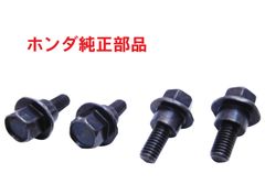 TA02 ジャイロキャノピー 純正エンジンカバーネジ4本（リアカバー、カウル）