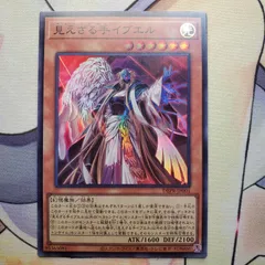 遊戯王　ファントムリベンジャーズ　未開封　シュリンク付き　6BOX picopicoshop_4988602178876