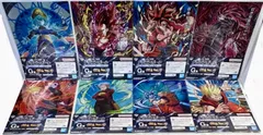 未開封　一番くじ ドラゴンボール SUPER DRAGONBALL HEROES 4th MISSION G賞 クリアファイル 全8種セット　まとめ売り