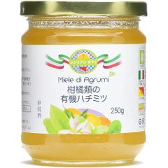 柑橘類の有機蜂蜜　非加熱処理天然ハチミツ イタリアより直輸入 ガラス瓶　Miele di Agrumi Biologico
