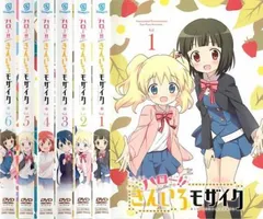 言葉の綾.1 .2 .3 セット 言葉の綾.2 (Japanese Edition): まさを: 9798862191417: Amazon