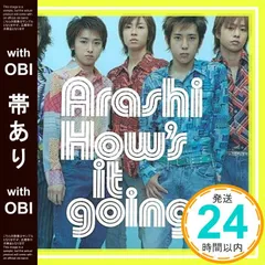 2025年最新】嵐 How's it goingの人気アイテム - メルカリ