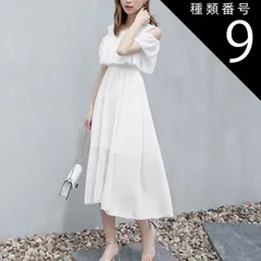 種類9：グリーン/M オフショル フレア ワンピース フレアワンピース 膝下 ロング ロング丈 袖なし ノースリーブ オフショルダー オフショル フレア Aライン フリル ハイウエスト かわいい 大人可愛い きれいめ シンプル カジュアル 大人 上品 おしゃれ