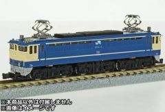 Item thumbnail for item dfc87e9c-750e-4436-b10e-a099fad142b0