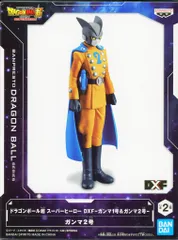 BANDAI SPIRITS DXF ガンマ1号&ガンマ2号 ガンマ2号のサムネイル