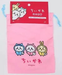 【中古】雑貨 集合(パジャマ) ミニ巾着 「ちいかわ なんか小さくてかわいいやつ」