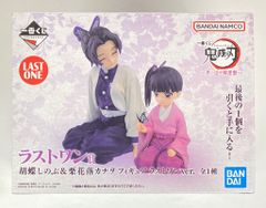 BANDAI SPIRITS 이치 반 쿠지 귀멸의 칼날 추억의 나비 저택 라스트 원상 후추 시노부 & 쿠리하나 낙 카나오 라스트 원 ver. 피규어