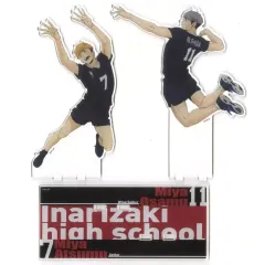 【中古】アクリルスタンド・アクリルパネル 稲荷崎高校 アクリルスタンド2体セット 「ハイキュー!!」 セブンネット限定