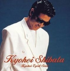 柴田恭兵 I Love Kyohei 1988 - メルカリ