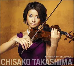 2025年最新】高嶋ちさ子 cdの人気アイテム - メルカリ