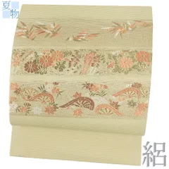 名古屋帯 夏帯 中古 カジュアル 絽 正絹 イエローベージュ 菊 藤の花 笹 撫子 紅葉 横絽 夏物 リサイクル 九寸 西陣織 唐織 No.i6-2038