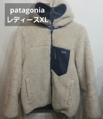 【美品】patagonia パタゴニア 25 Ks リバーシブルレディフレディフーディジャケット　ジュニアXL《0207-11》