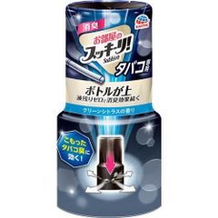 Item thumbnail for item 55645d49-b3b2-44bc-868c-be50f5376311