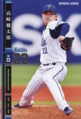 【中古】オーナーズリーグ OL19 115/138[黒]：[コード保証無し]高崎 健太郎