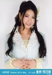 2025年最新】倉持明日香の人気アイテム - メルカリ