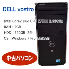値下げ　DELL Vostro 230　デスクトップPC　Win10Pro Support for Vostro 230 | Drivers & Downloads | Dell Canada