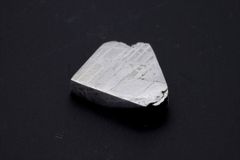 ムオニナルスタ ムオニオナルスタ 4.1g スライス カット 標本 隕石 オクタヘドライト 2