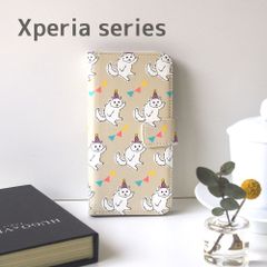 ＜Xperia対応＞パーティ猫の手帳型スマホケース／ベージュ