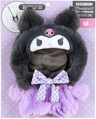 サンリオ SANRIO きせかえお洋服Mショルダー ぴたっとふれんず Mサイズ専用お洋服 クロミ クロミちゃん kuromi 100552