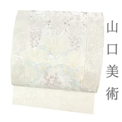 プロフ必読☆山口美術織物☆仕立て上がり