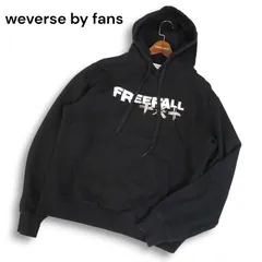 2025年最新】tomorrow x together パーカーの人気アイテム - メルカリ