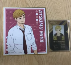 ハイキュー 宮 宮 侑 ビジュアル色紙 韓国イラストレーター作品 未開封 アクリル 学生証 まとめ売り