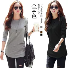 ロンt カットソー レディース ロング丈 長袖 クルーネック ラウンドカット レイヤード 重ね着 裾ラウンドデザイン トップス シンプル 着回し 春 秋 無地 全4色#pdd3255