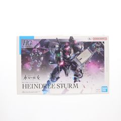 HG 1/144 하인드리슈트룸 기동전사 건담 수성의 마녀 프라모델(5065112) 반다이 스피릿츠