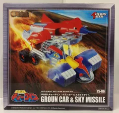 未開封品　宇宙鉄人キョーダイン　特撮合金　グランカー&スカイミサイル 2025年最新】宇宙鉄人 キョーダイン スカイミサイル グランカーの人気