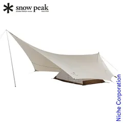 【新品】 スノーピーク ヘキサイーズ 1 アイボリー SDI-101-IV-US テント 1人用 1人 キャンプ タープ USA限定モデル ソロテント ソロキャンプ