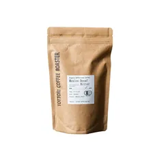 有機JAS認証オーガニック・カフェインレスコーヒービターテイスト150g（豆）